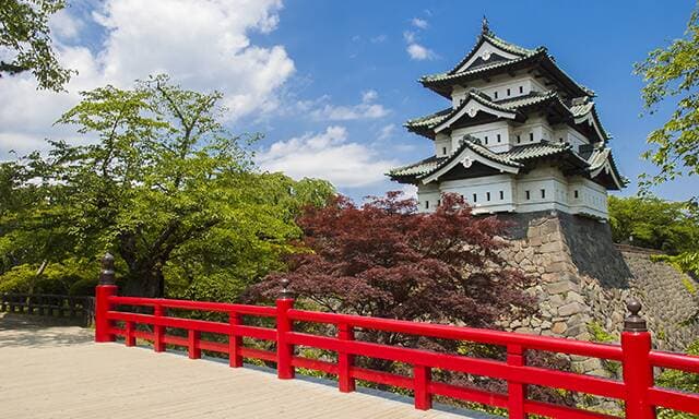 Jardín Hirosaki y Seibien