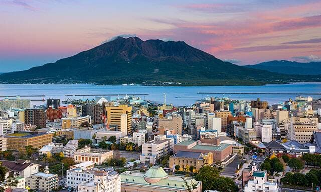 Kagoshima Panorámico