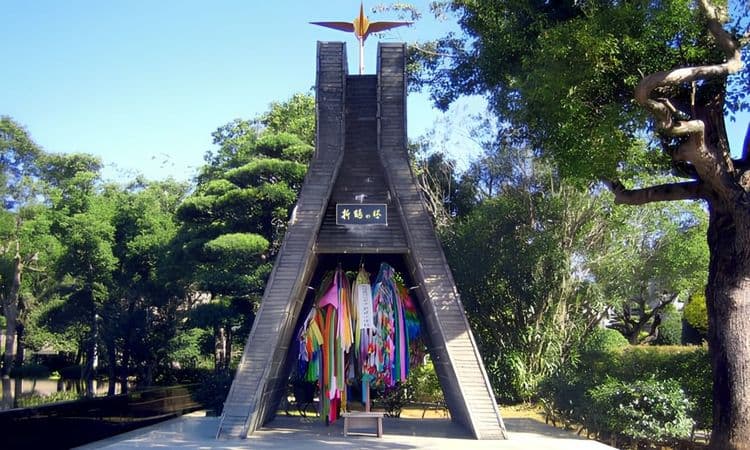 Peace Memorial and Cable Car to Mt. Inasa