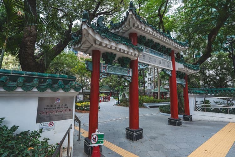 Hong Kong Viejo y Nuevo A Pie