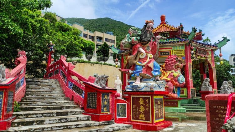 Vistazo de Hong Kong