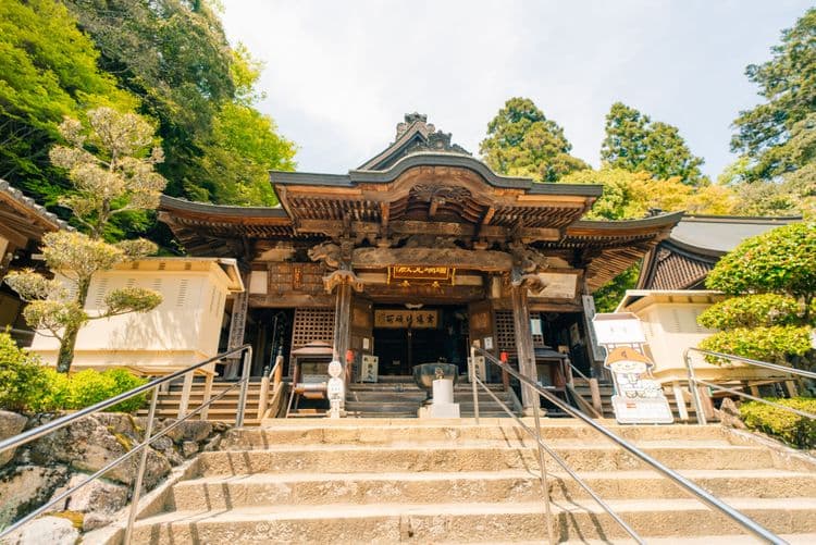 Muroto UNESCO Global Park