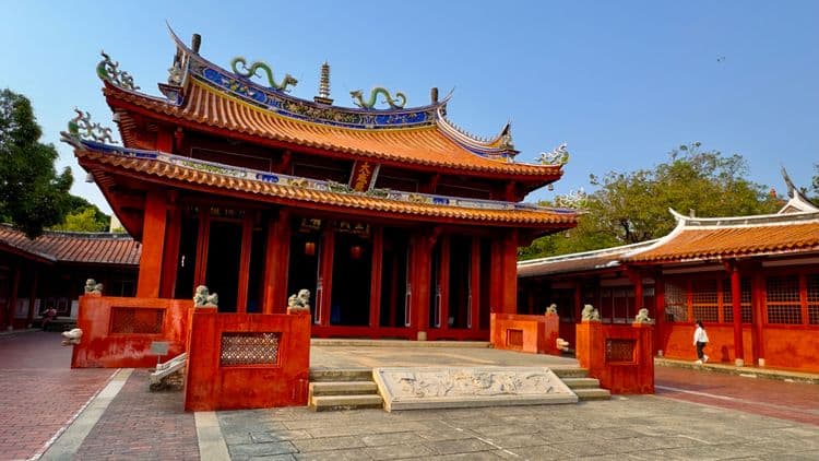 Confucius Temple & Old Market Street