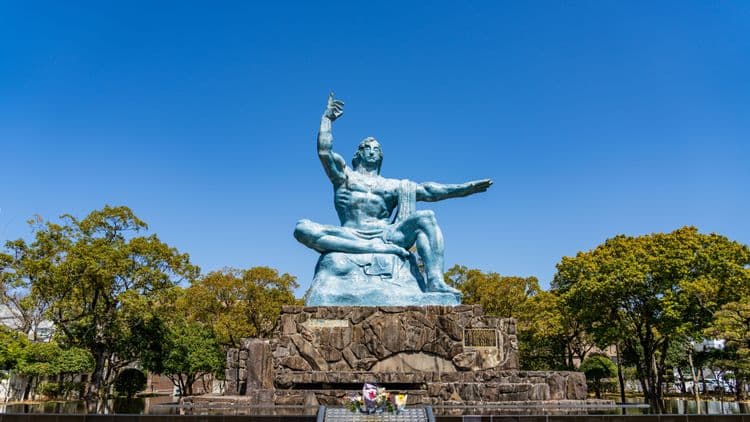 Peace Memorial Park & Mt.Inasa