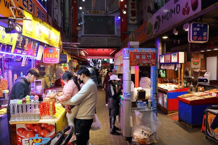 Evening Taste of Busan